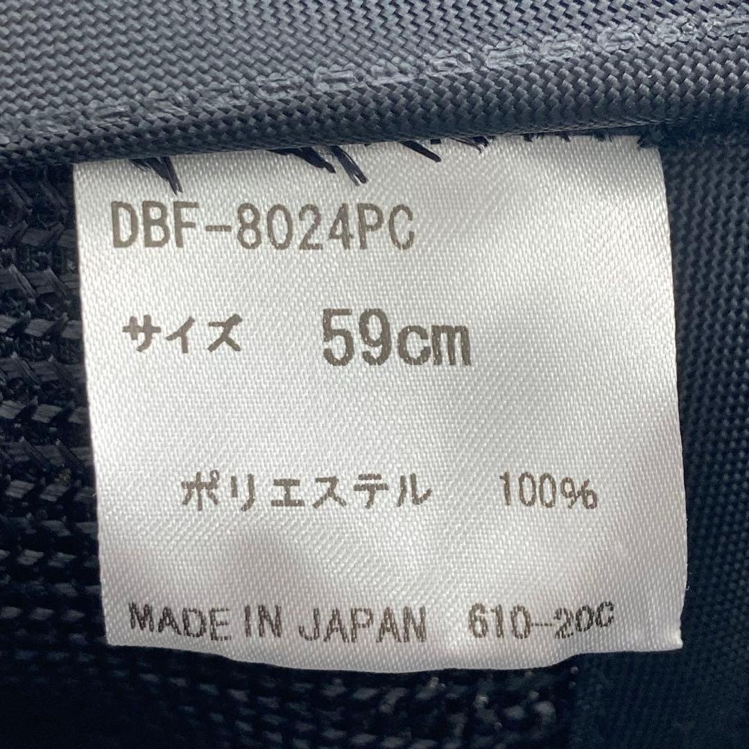 オリックスバッファローズ　キャップ 74250802R01S