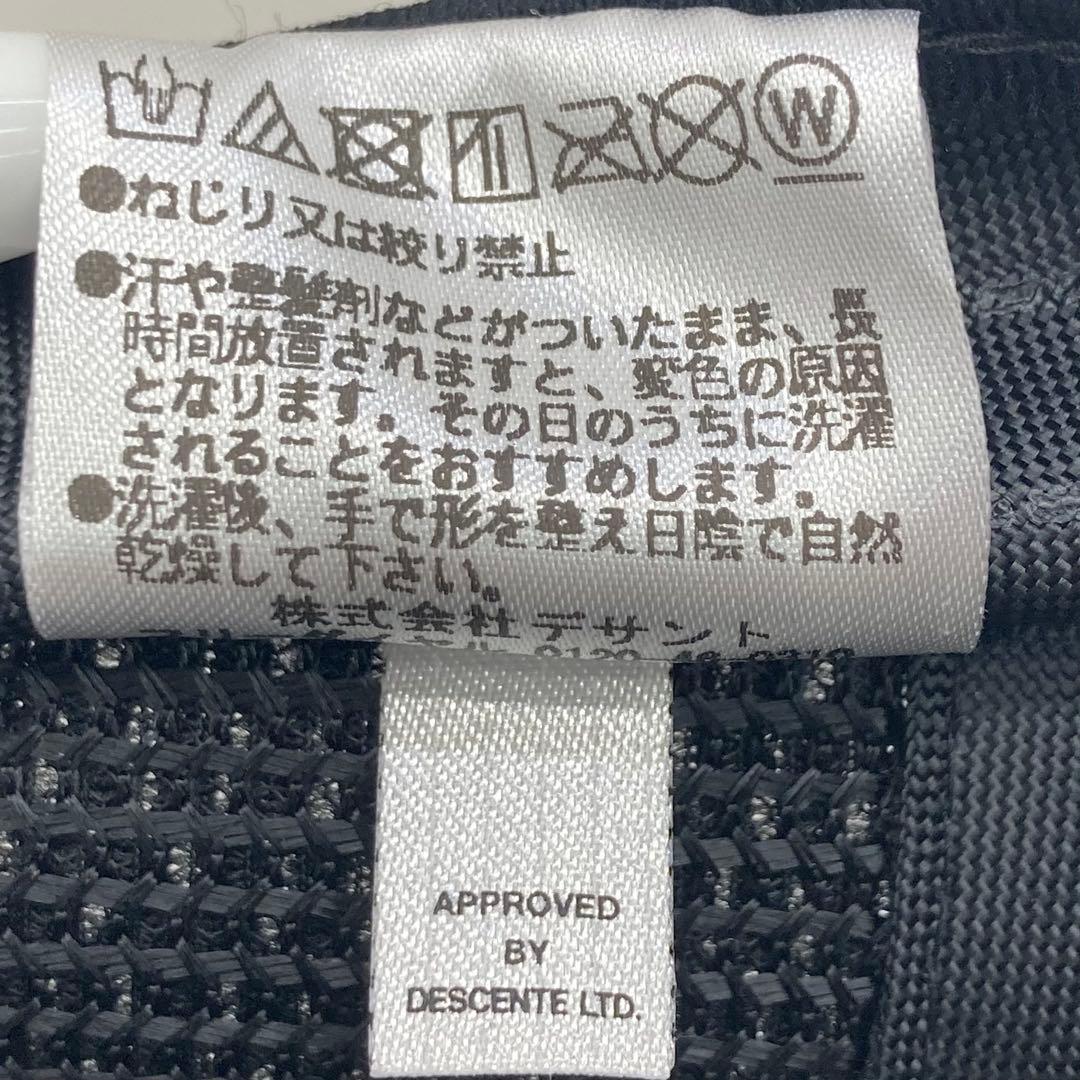 オリックスバッファローズ　キャップ 74250802R01S