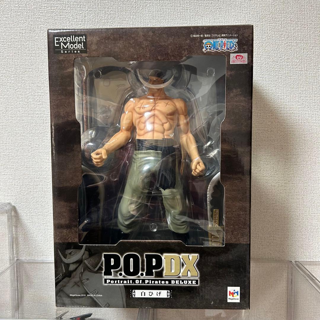 POP白ひげ & POP黒ひげ　2体セット