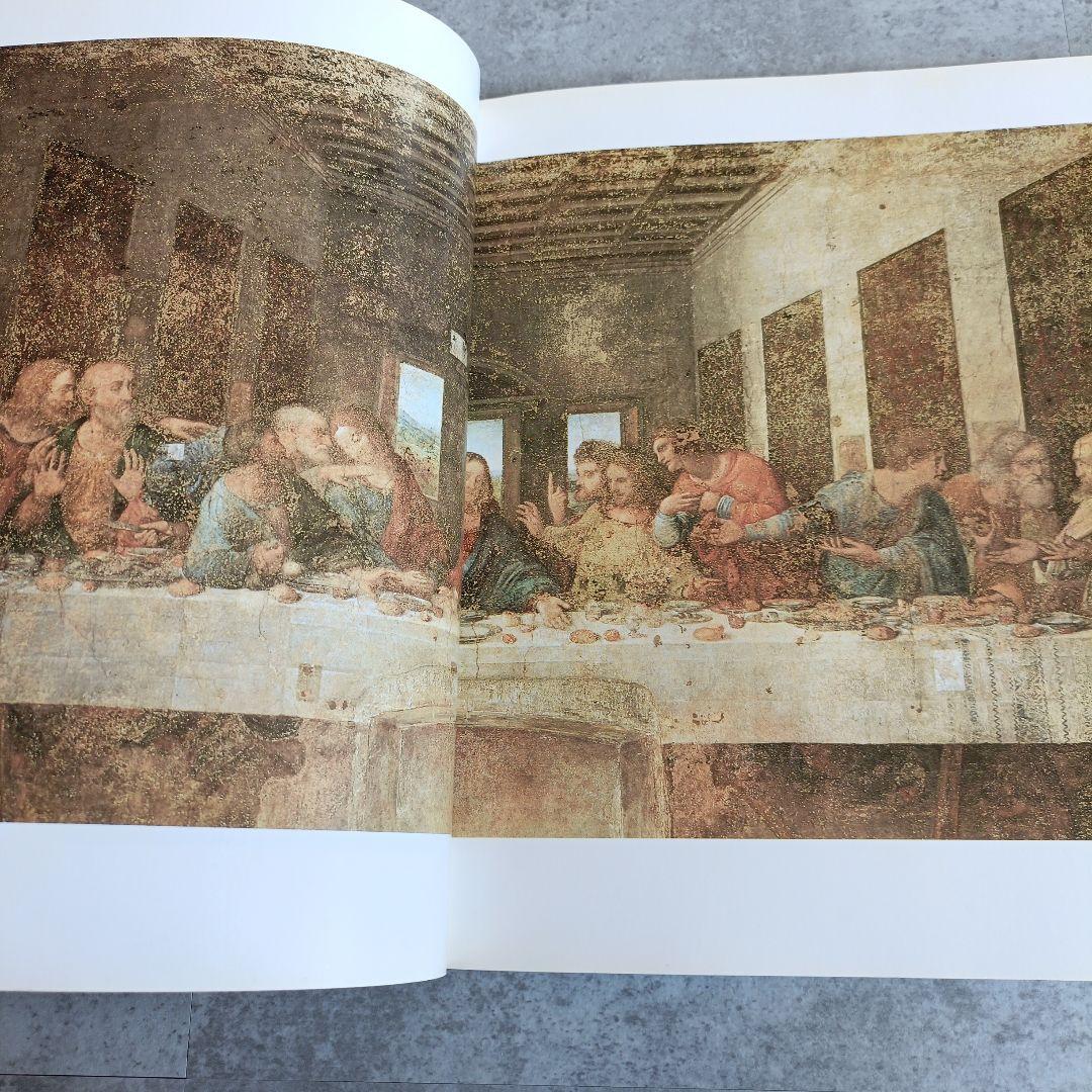 絶版　希少　レア　レオナルド　ダ・ヴィンチ　画集　アート　イタリア　万博