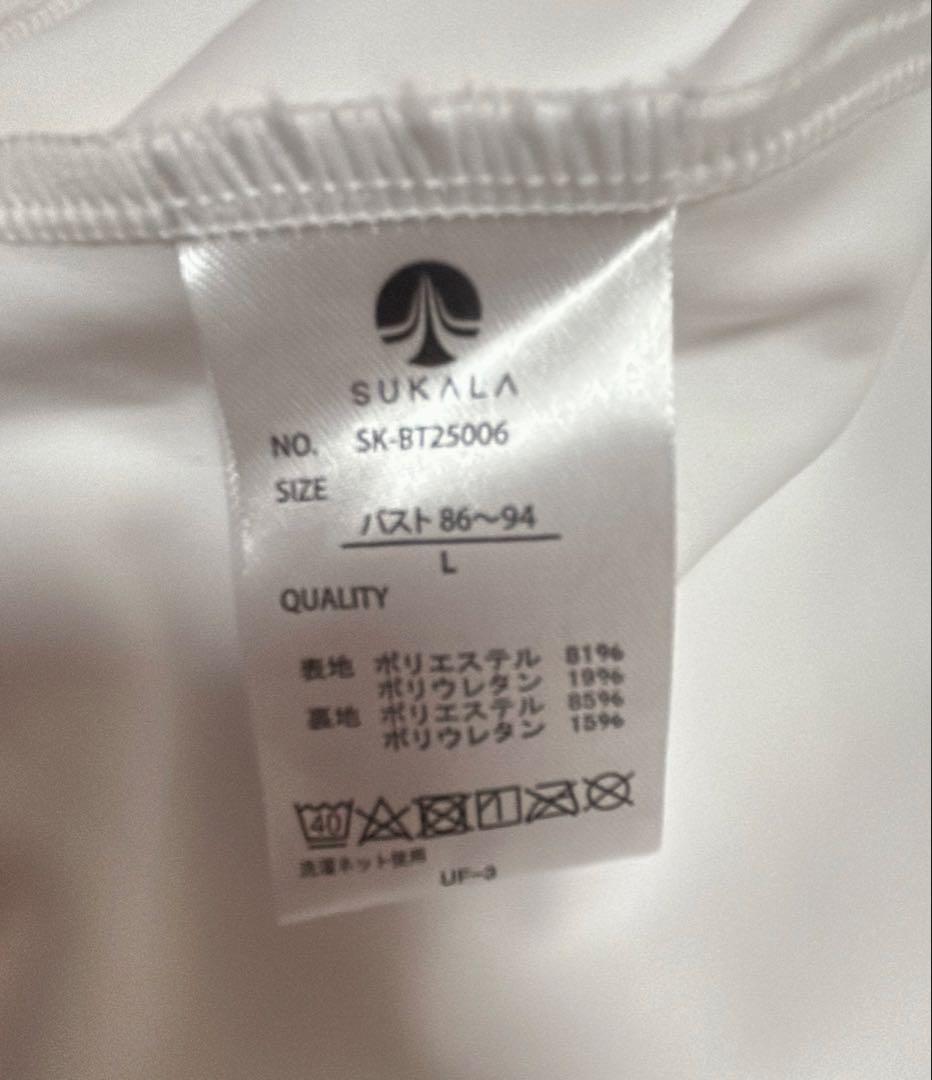 【SUKALA】ベーシッククロスロゴブラトップ　ホワイト　Lサイズ【完売品】