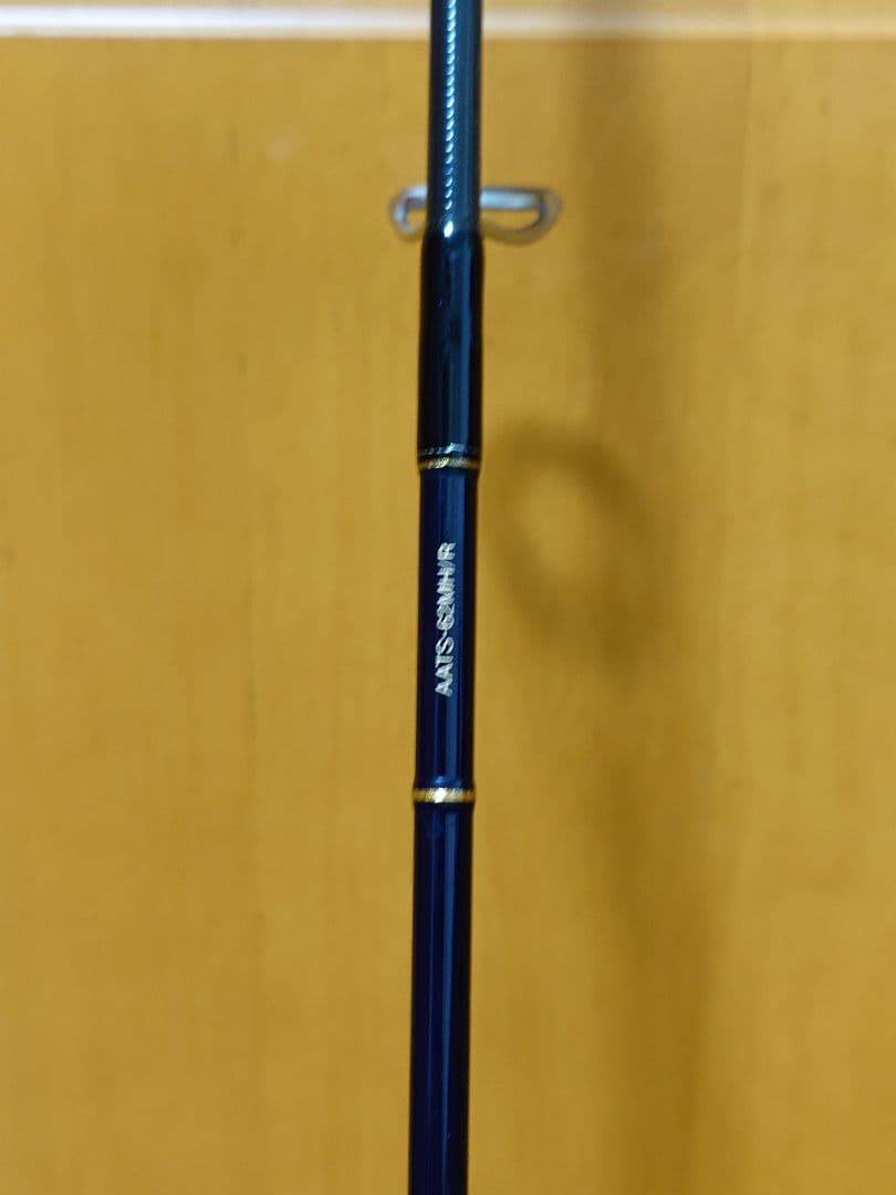 エバーグリーン　アルチザン　コンペティション　AATS-62MH/R