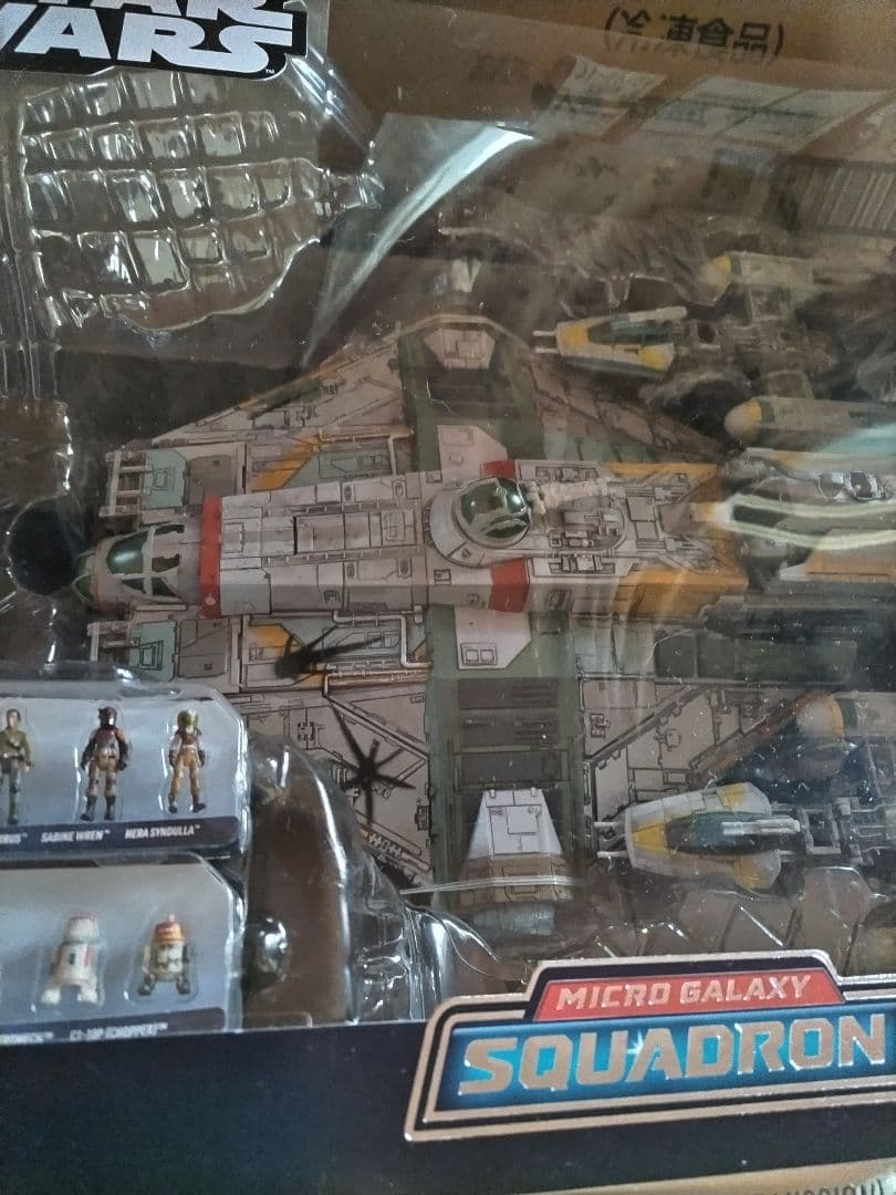 限定版スターウォーズ マイクロギャラクシー ゴースト　ファントム1　Ｙウイング