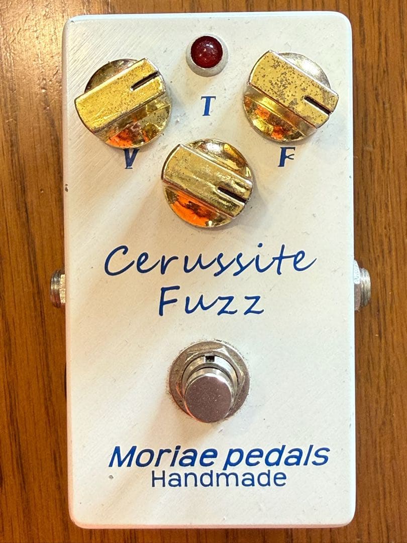 ギター Moriae pedals Cerussite Fuzz