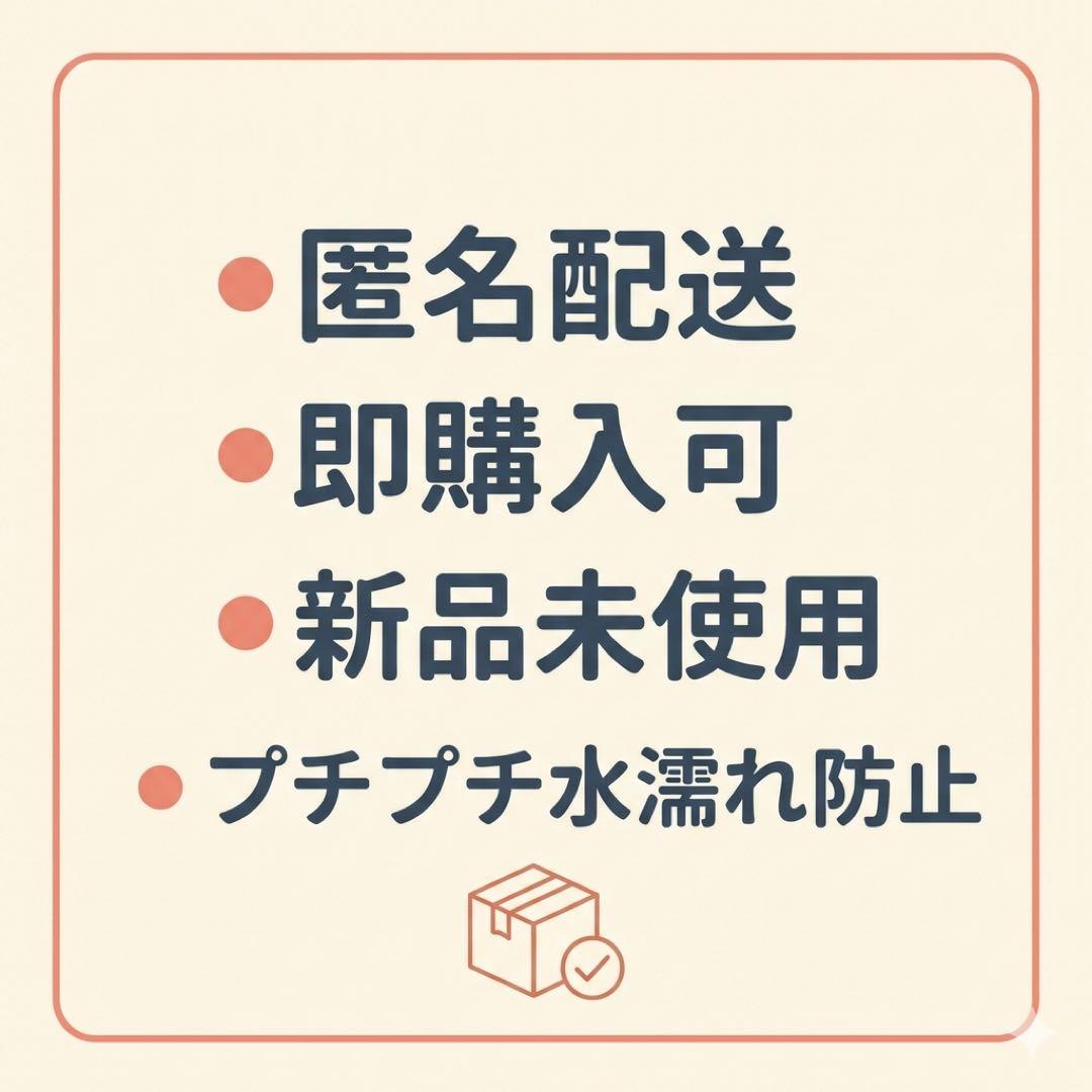 バラ売り可！ 18TRIP 缶バッジ vol.8 昼班 各4点 在庫◎ 即購入◎