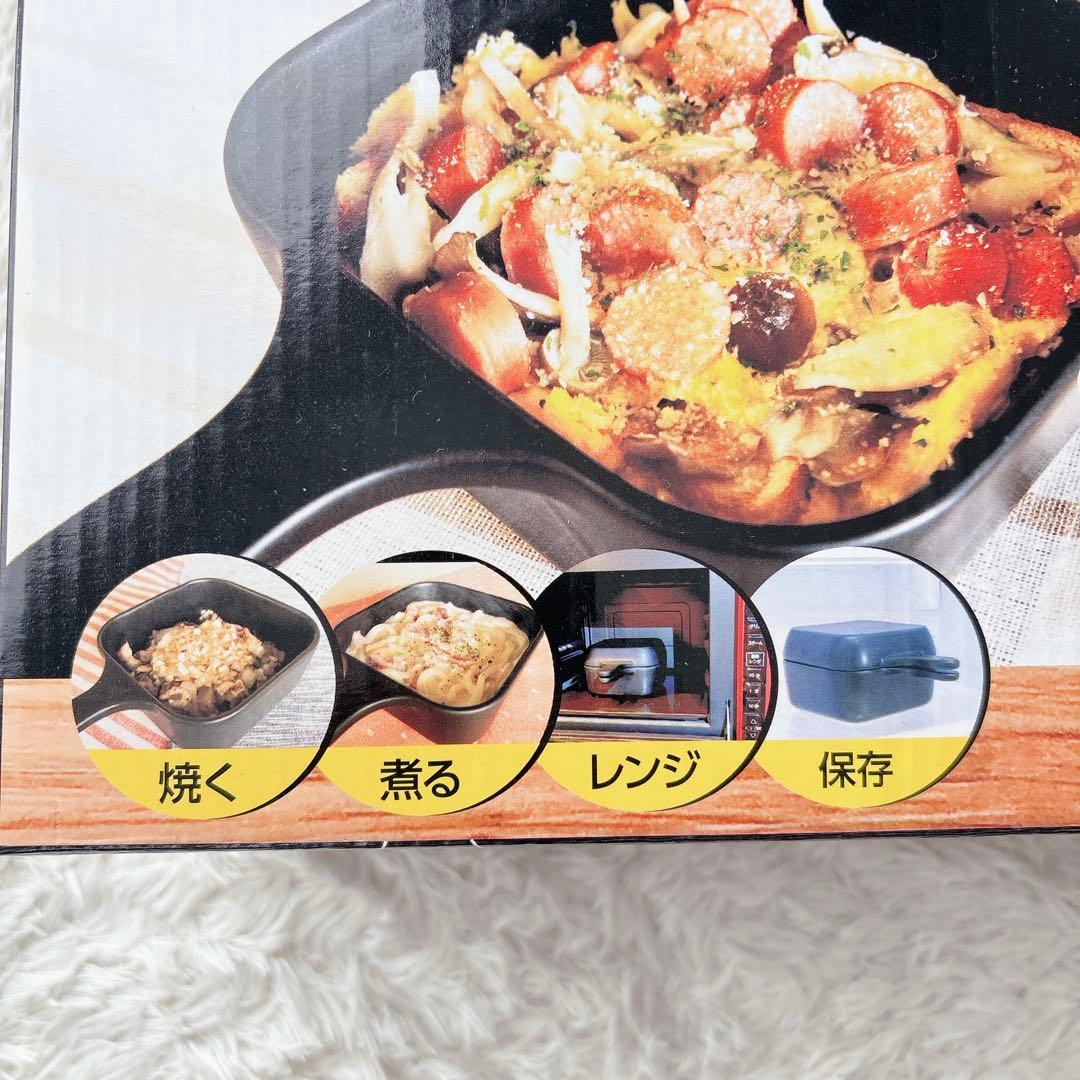 ゆー様リクエスト品】レンジでも使える！リュウジの万能スキレット