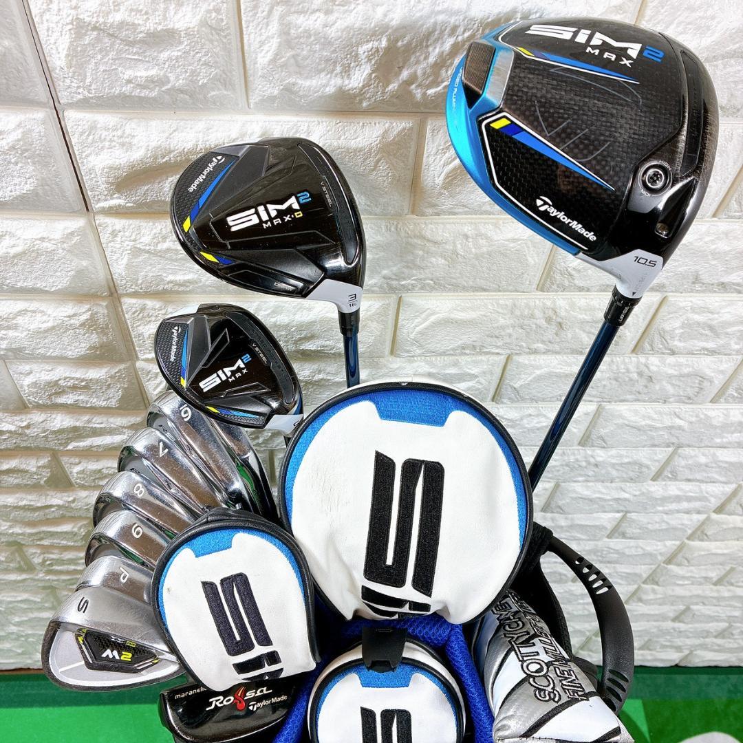 TaylorMade SIM2MAX　メンズ ゴルフクラブセット11本