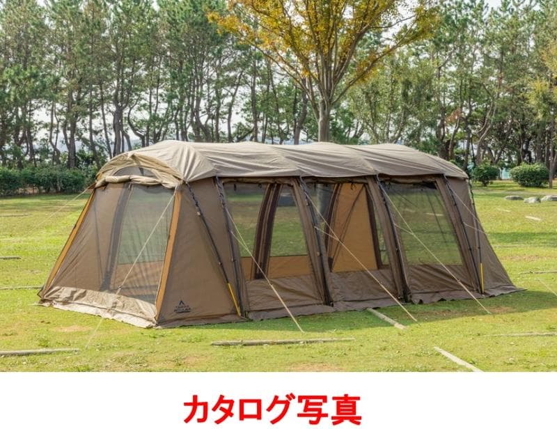 タラスブルバ キャタピラー2ルームシェルター6P グランドシート付き