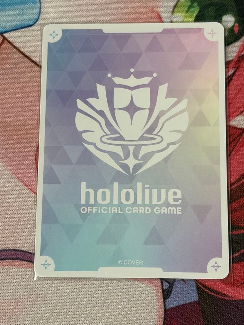 ホロライブ カードゲーム兎田ぺこら　OUR