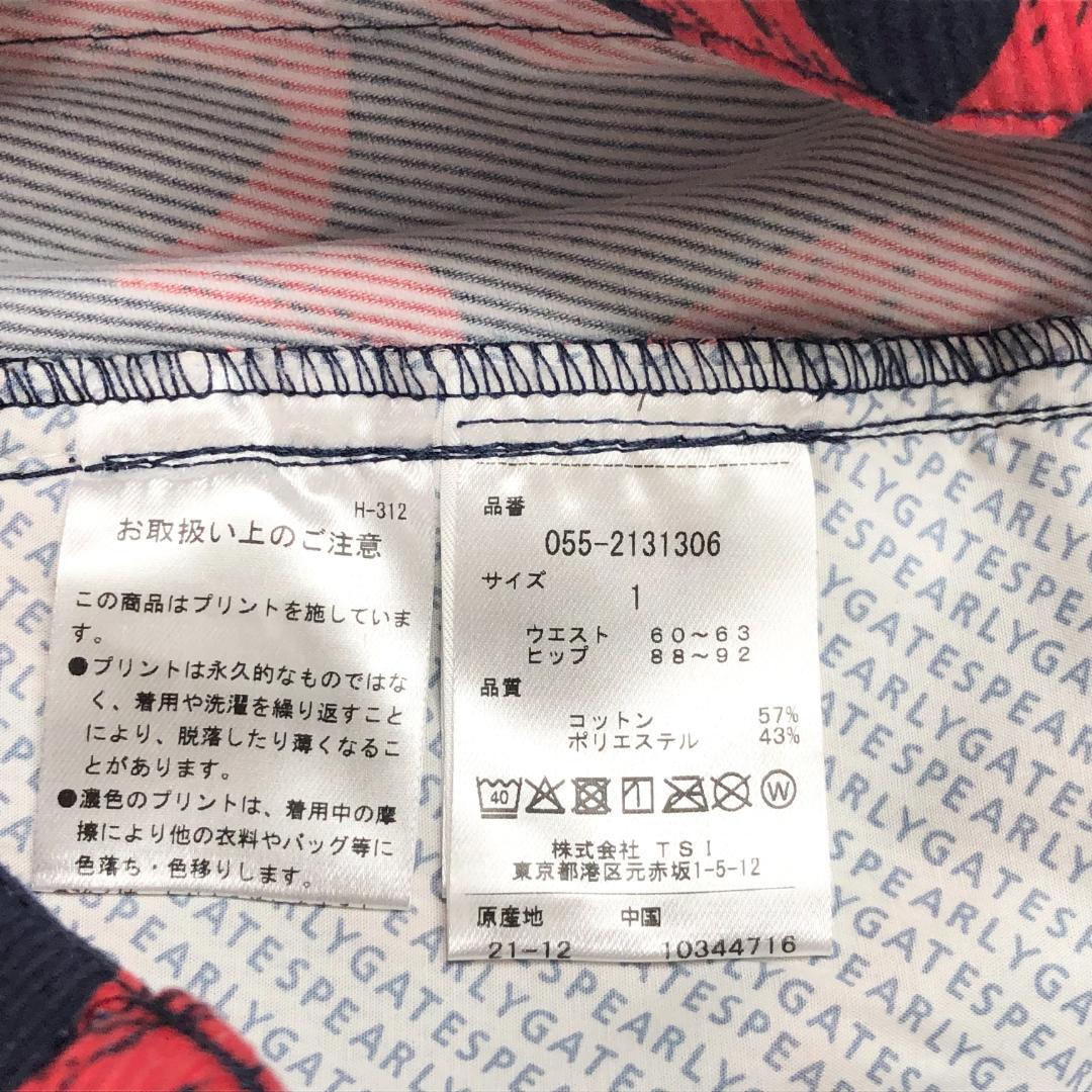 ○★新品未使用　PEARLY GATES　ハート柄ストレッチパンツ　1　ネイビー