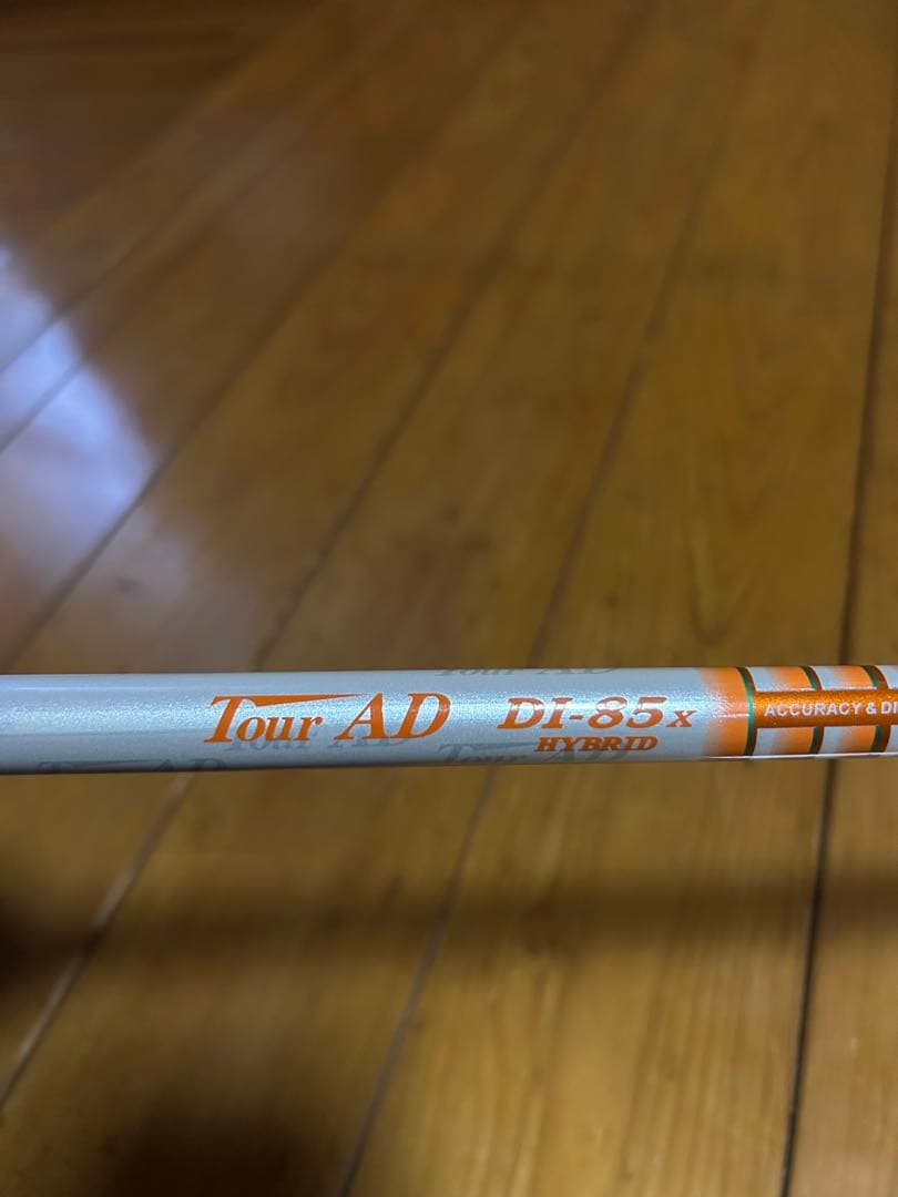 PING G25 20度 DIハイブリッド　85x