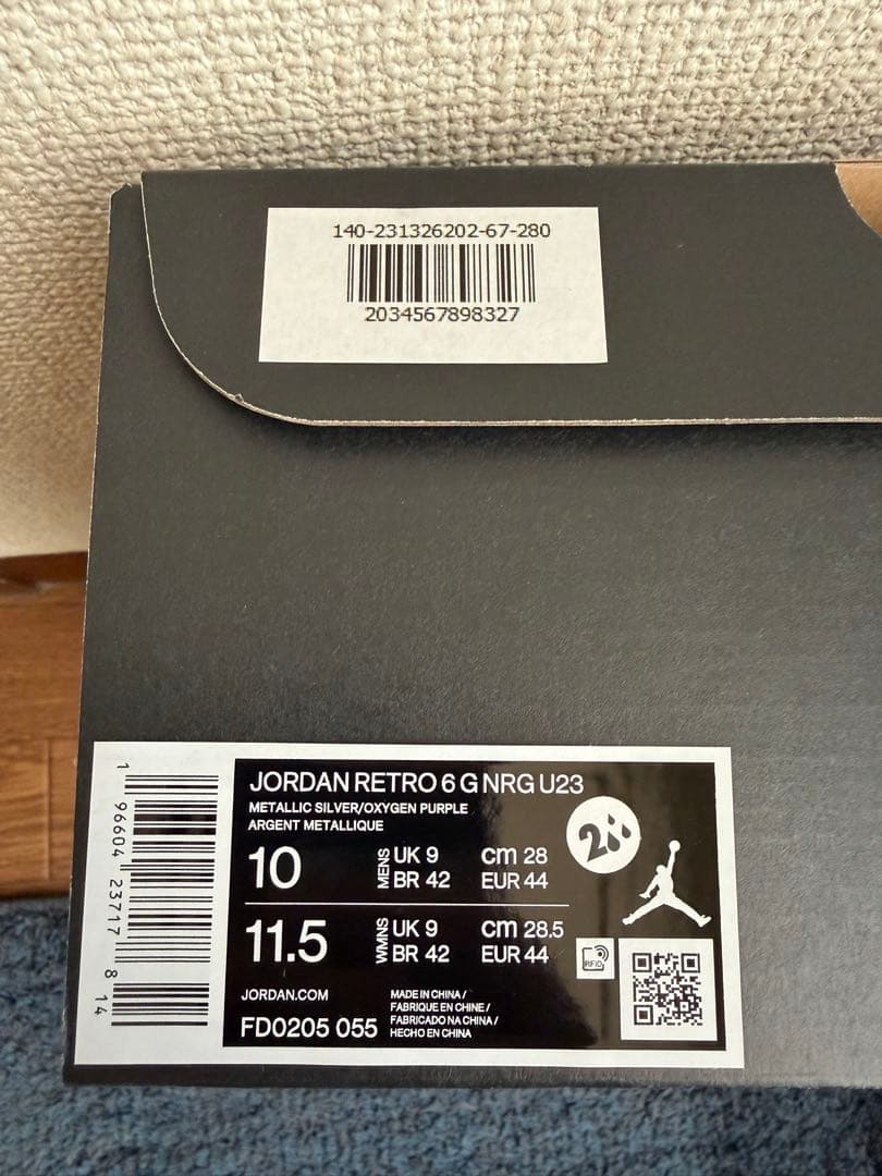 【新品】JORDAN RETRO 6 G NRG \"US OPEN\" 28cm