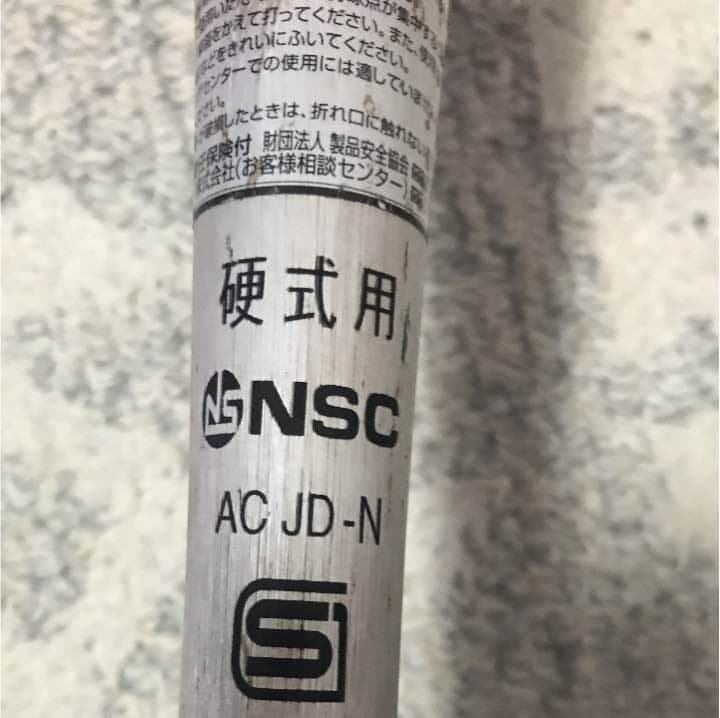 ミズノmg8