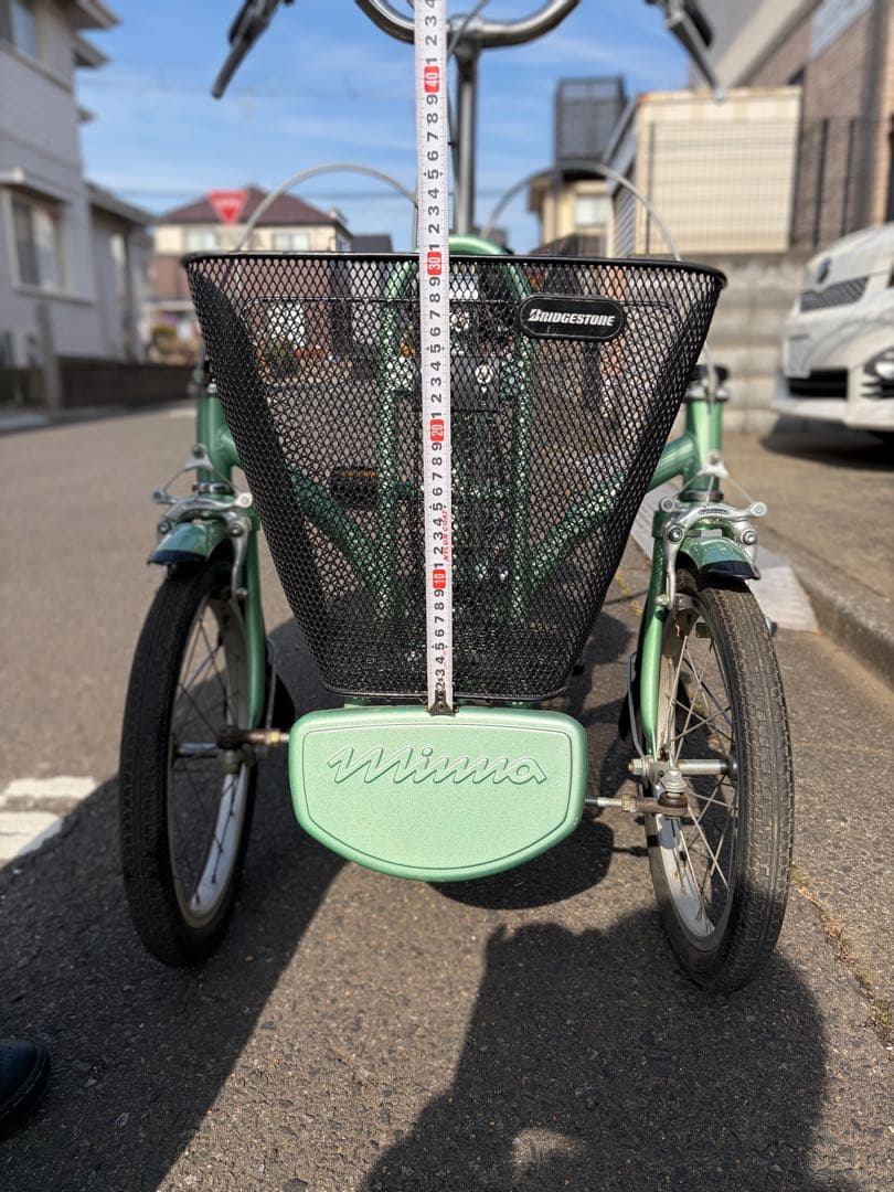 ブリヂストン シティサイクル ミントグリーン