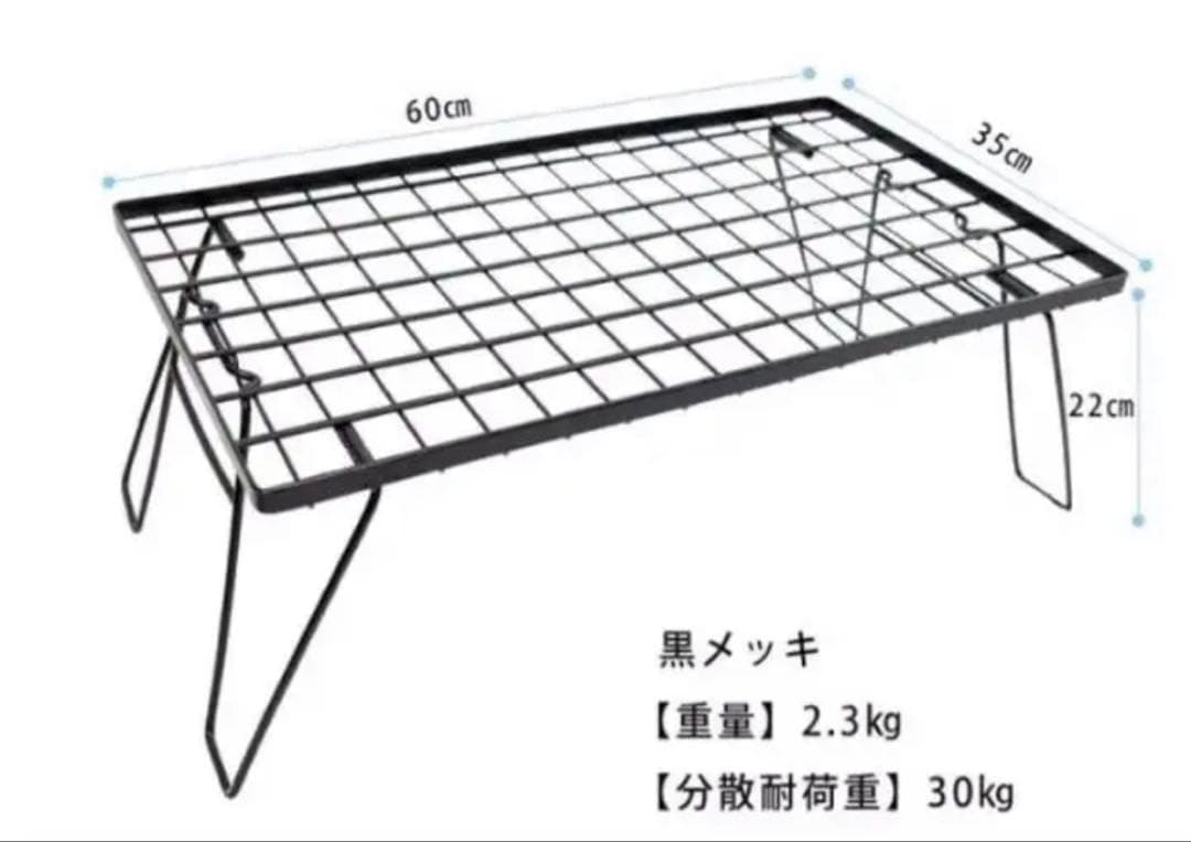 フィールドラック 3個セット オルテガ柄 天板付き収納ケース付き キャンプ収納