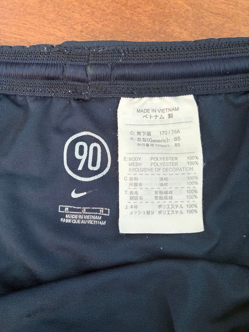FC Barcelona Nike 長袖シャツ M