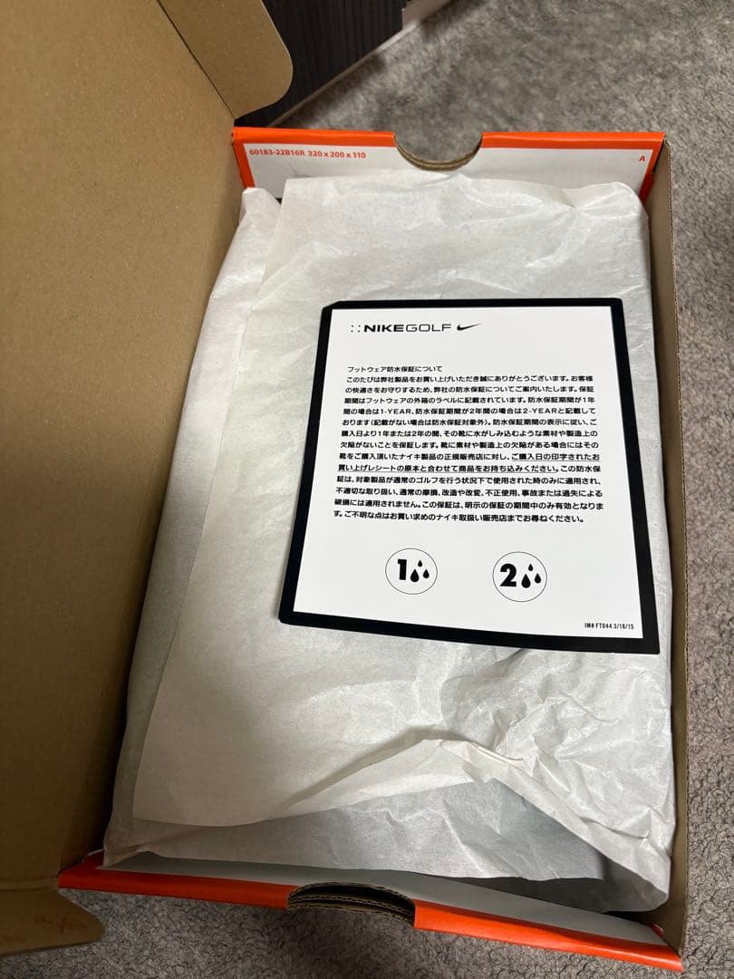 AIR MAX 90 G エアマックス90 ゴルフシューズ27.0 新品