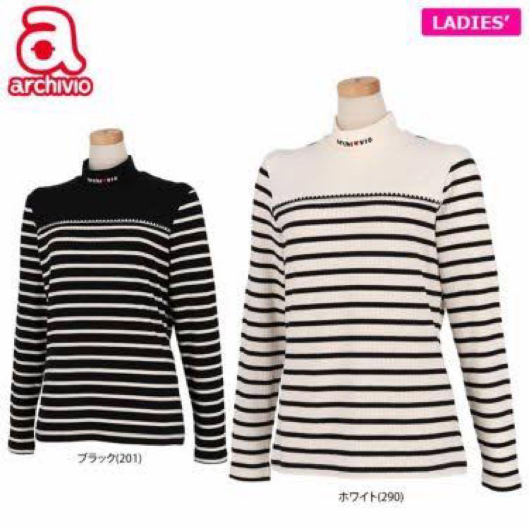 【ほぼ新品】archivio♡ハイネックプルオーバー