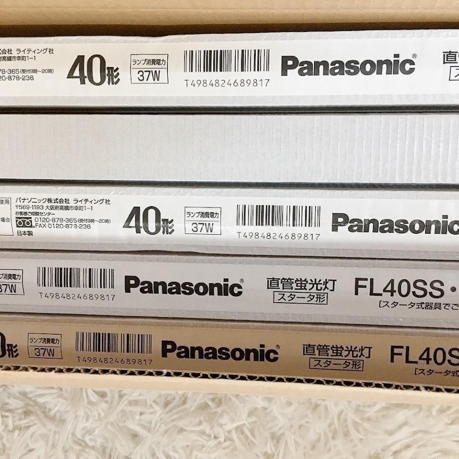 panasonic FL40SS・W/37 蛍光灯 パナソニック スタータ形