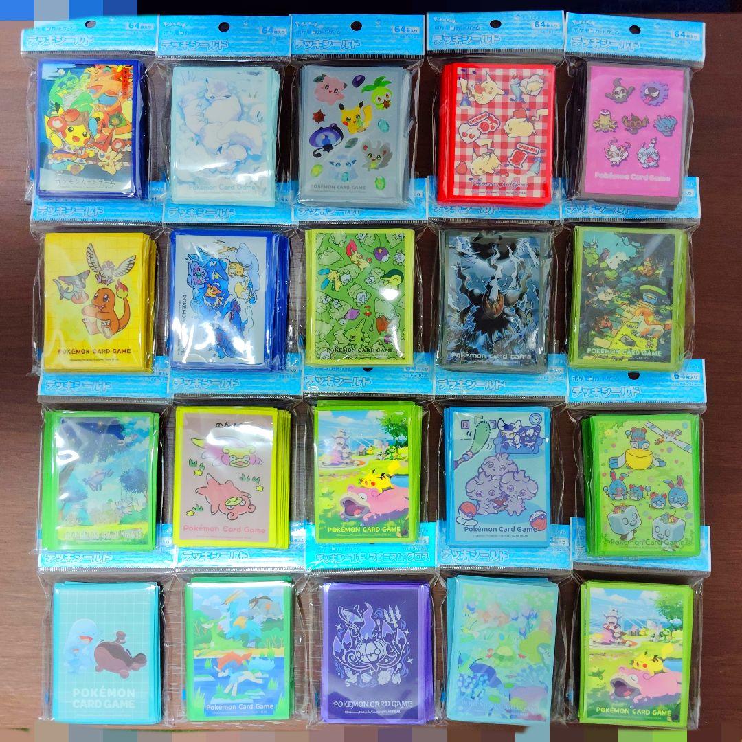 ポケモンカード 引退品 プロモ AR 大量 デッキシールド サプライ