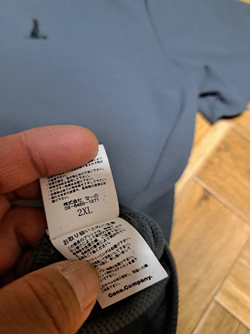 フ*n様 【超美品】#FR2 GOLF ワッフルポロ　2XL　エフアールツー