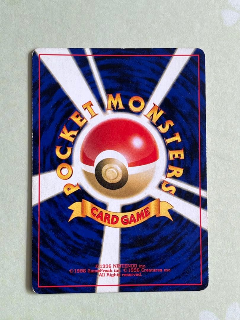 ブラッキー　旧裏　neo 遺跡を超えて