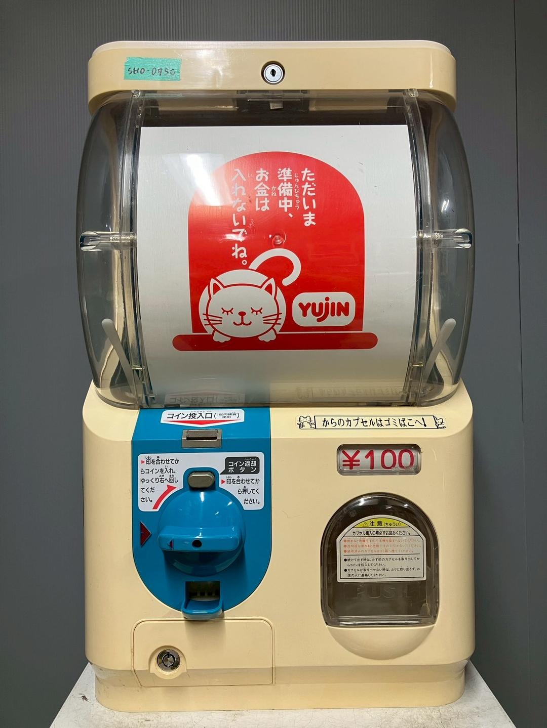 【NJ shop様】特価SHO-075C 【ユージン】スリムボーイハーフサイズ