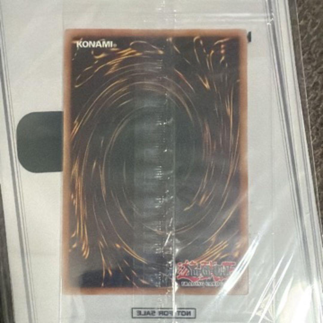 未開封 真紅眼の黒竜 NIKE 遊戯王