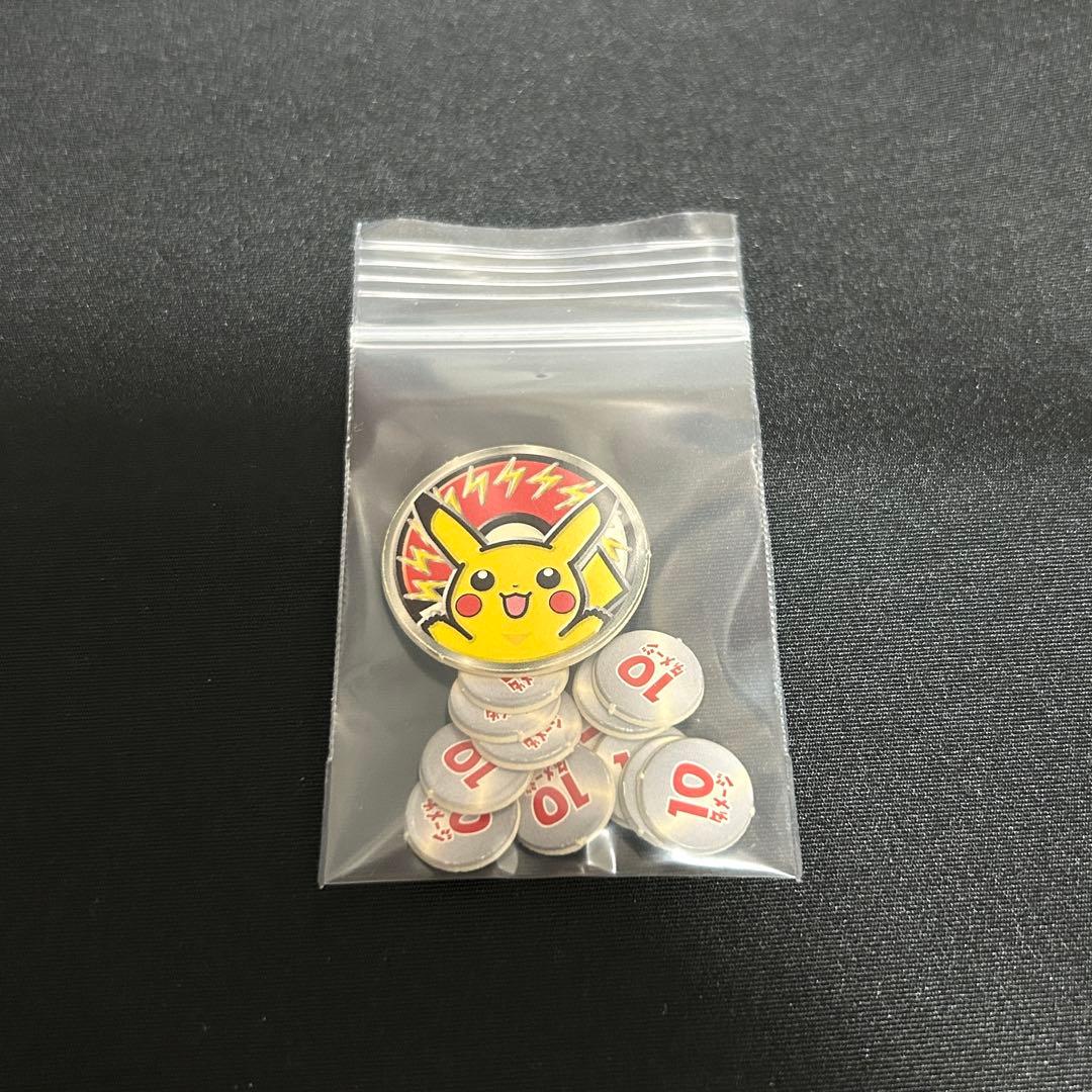 ミニマムパック eカード プロモ マック