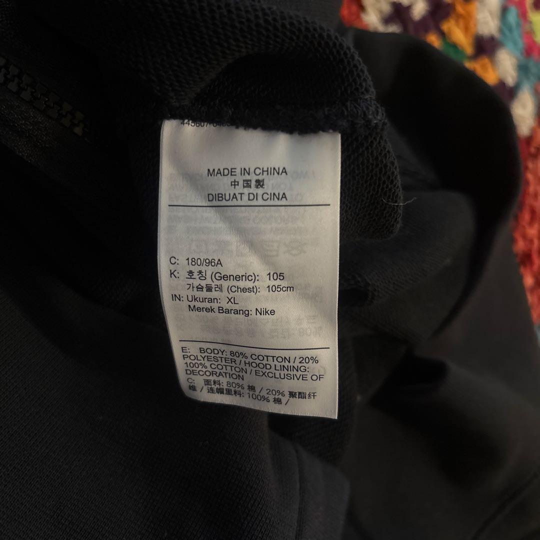 ま*ん様 新品❗️NIKE セットアップ　上下　XL