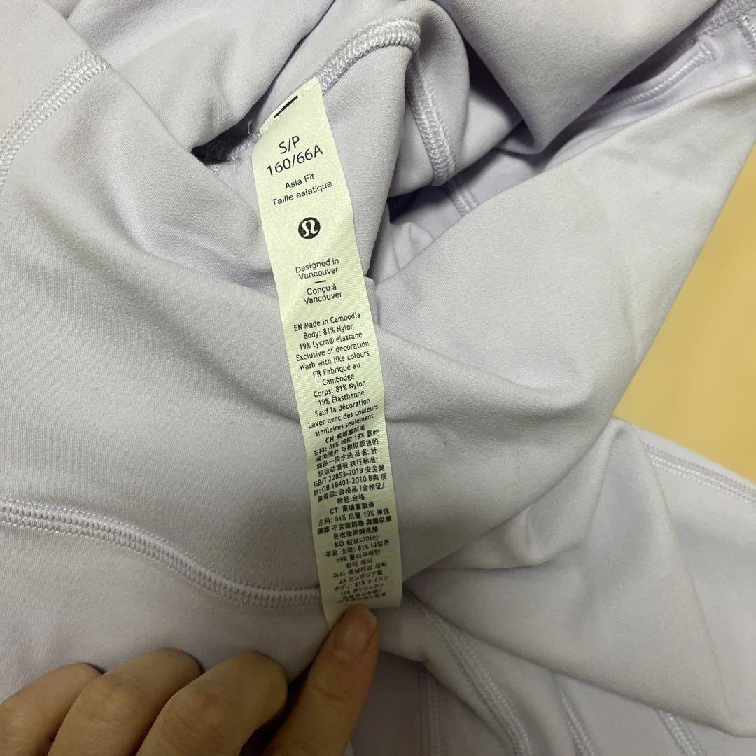 新品未使用★ lululemon Align HR Pant 24\" 薄紫 S