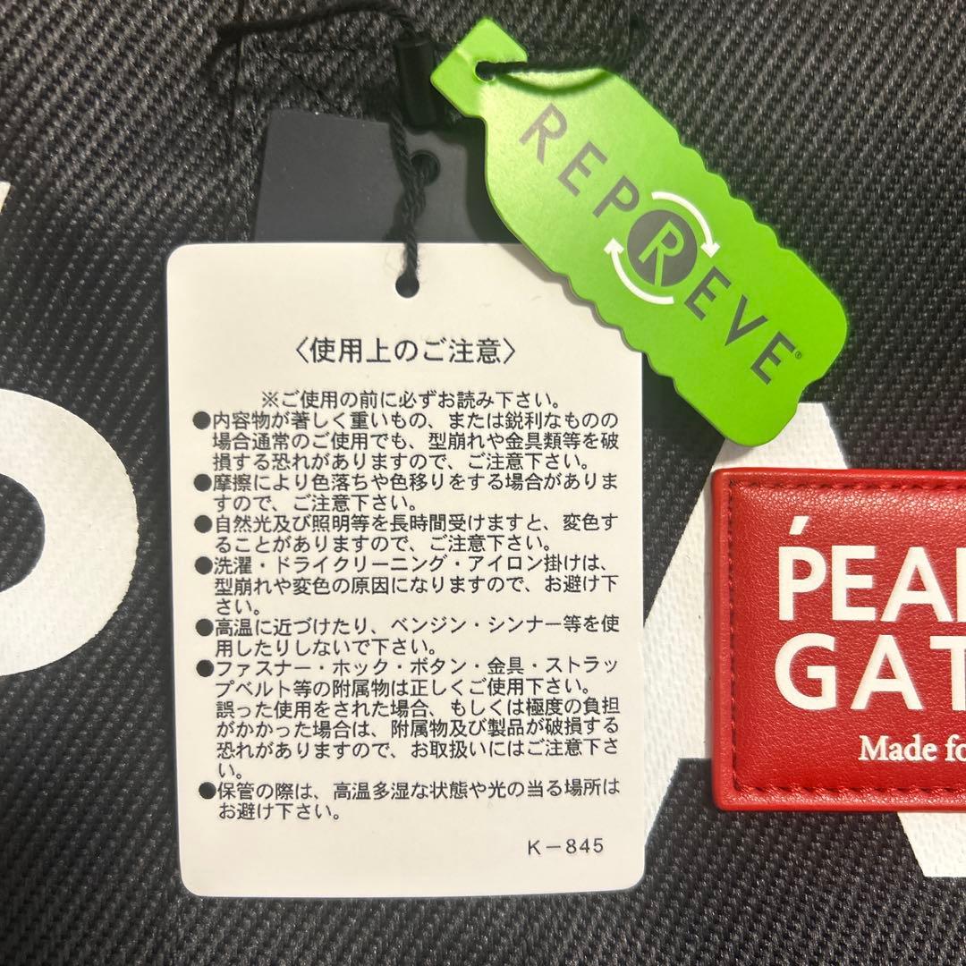 パーリーゲイツ　カートバック