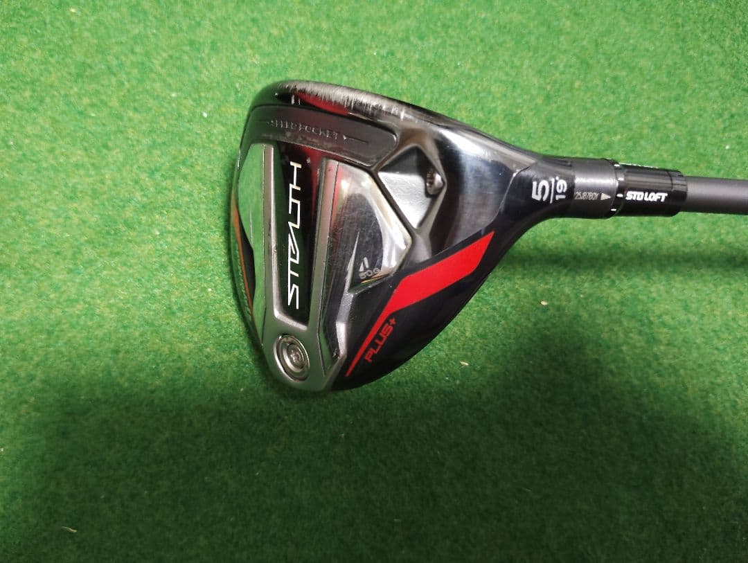 【超お得セット】ステルス＋フェアウェイウッド　3W　5W　ATTAS MB FW