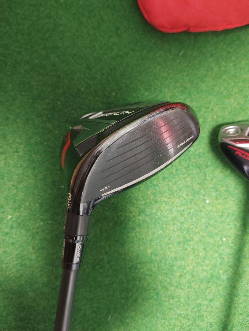 【超お得セット】ステルス＋フェアウェイウッド　3W　5W　ATTAS MB FW