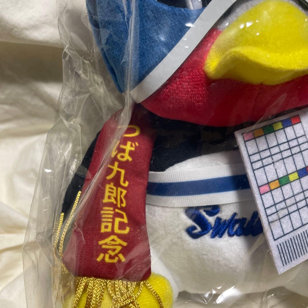 新品未開封　最新2026モデル 東京ヤクルトスワローズ　お座りつば九郎ぬいぐるみ