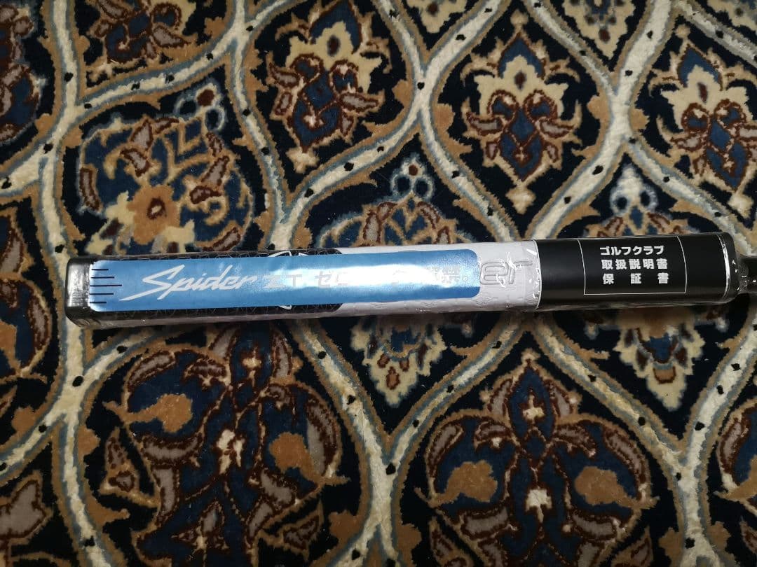 y*6様 【新品・日本仕様】テーラーメイド Spider ZT ゼロトルク 34