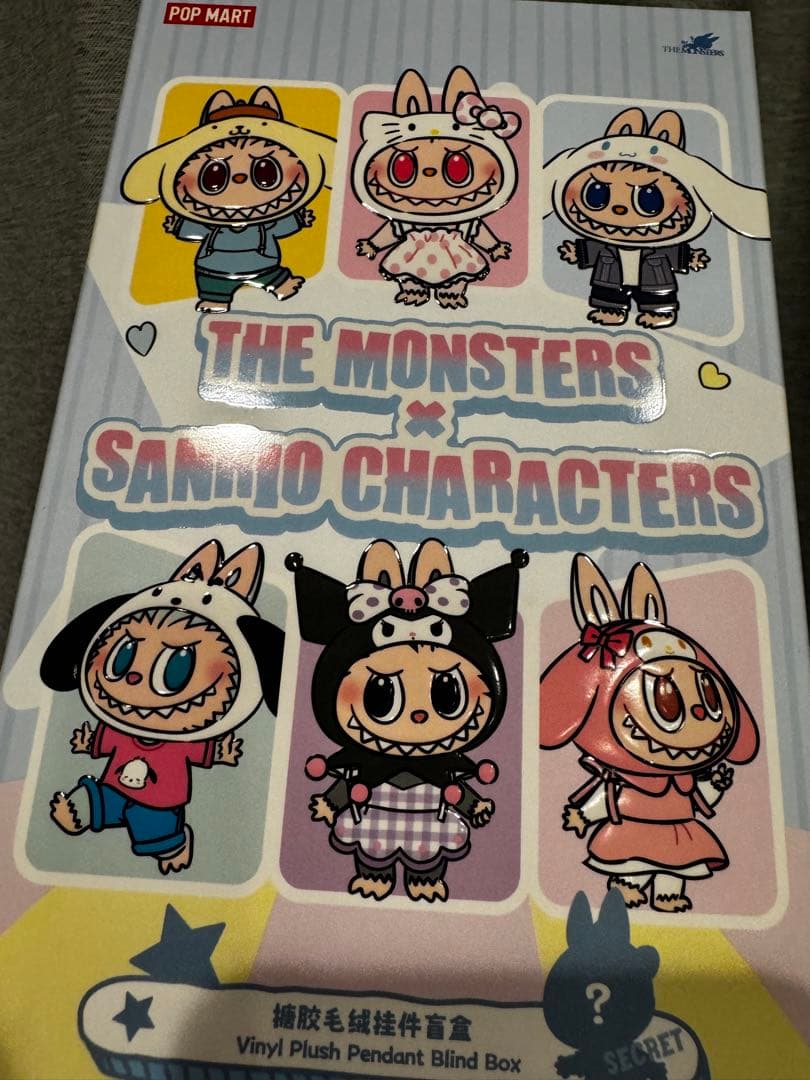 THE MONSTERS x サンリオキャラクターズ ぬいぐるみペンダント