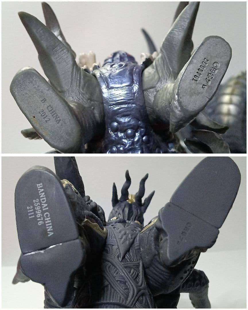 ウルトラマングッズ　怪獣　ソフビ人形　フィギュア　玩具　円谷プロ