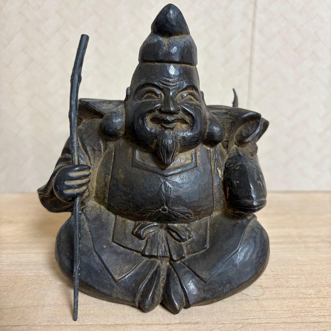 真作　石崎秀峰　大黒天　恵比寿　ブロンズ像　福神　仏像　彫刻　仏教美術　木彫り
