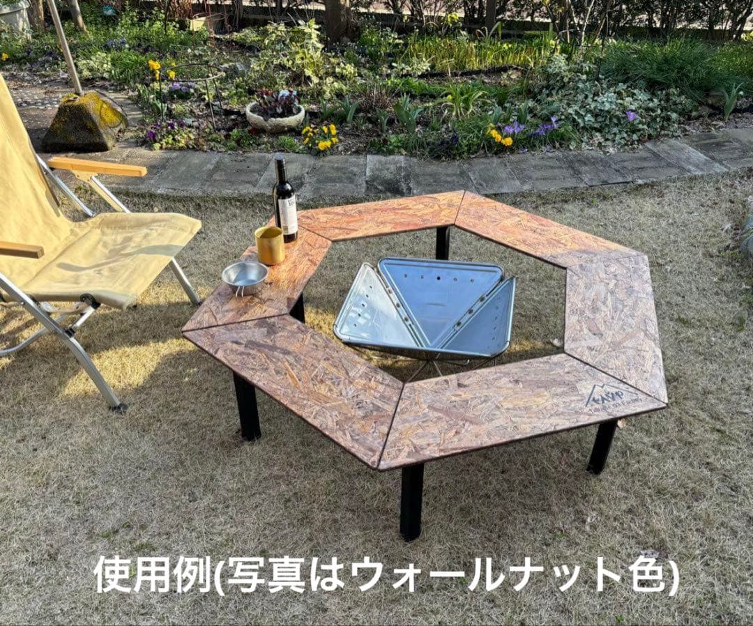 ゆずゆ出品　ヘキサテーブル65センターテーブル付き　チーク