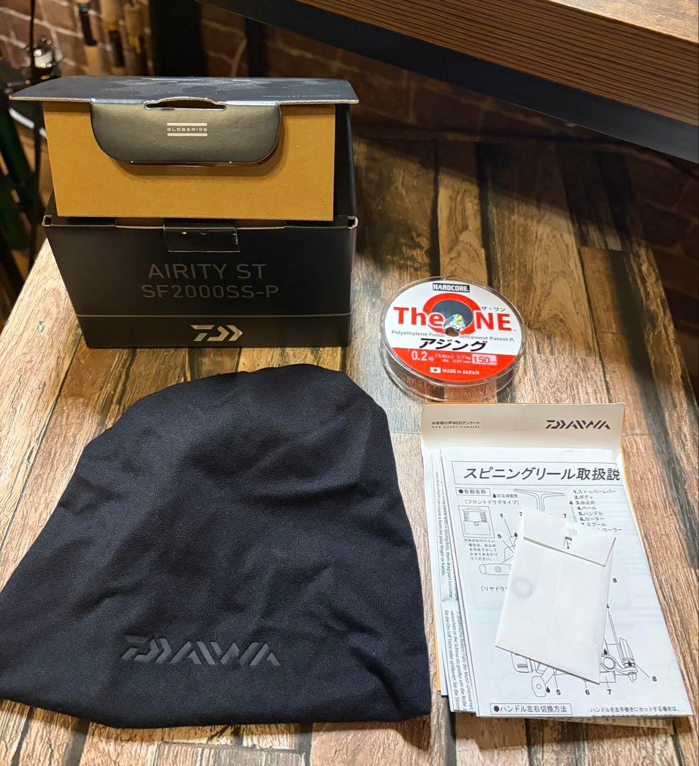 AIRITY ST SF2000 SS -P極美品