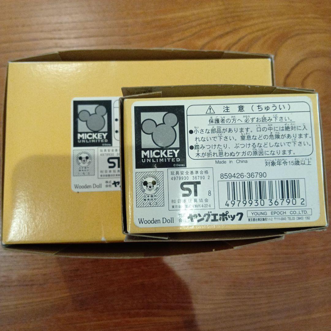 ★レトロ★箱入りDisney ミッキーマウス 木製フィギュア　大中２体セット