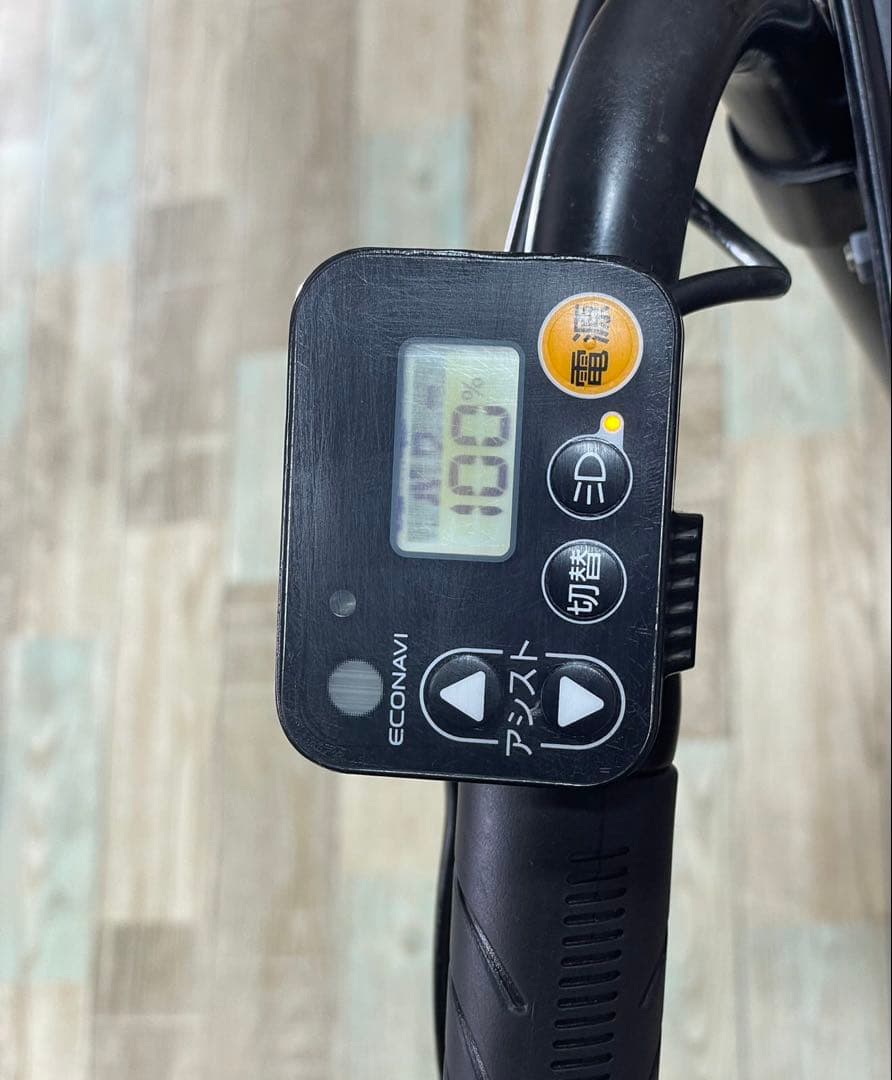 パナソニックギュット⭐️12AH！子供乗せ電動アシスト自転車Y3158-1