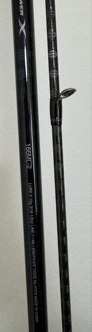 SHIMANO EXPRIDE バスロッド 166ＭＬ-2