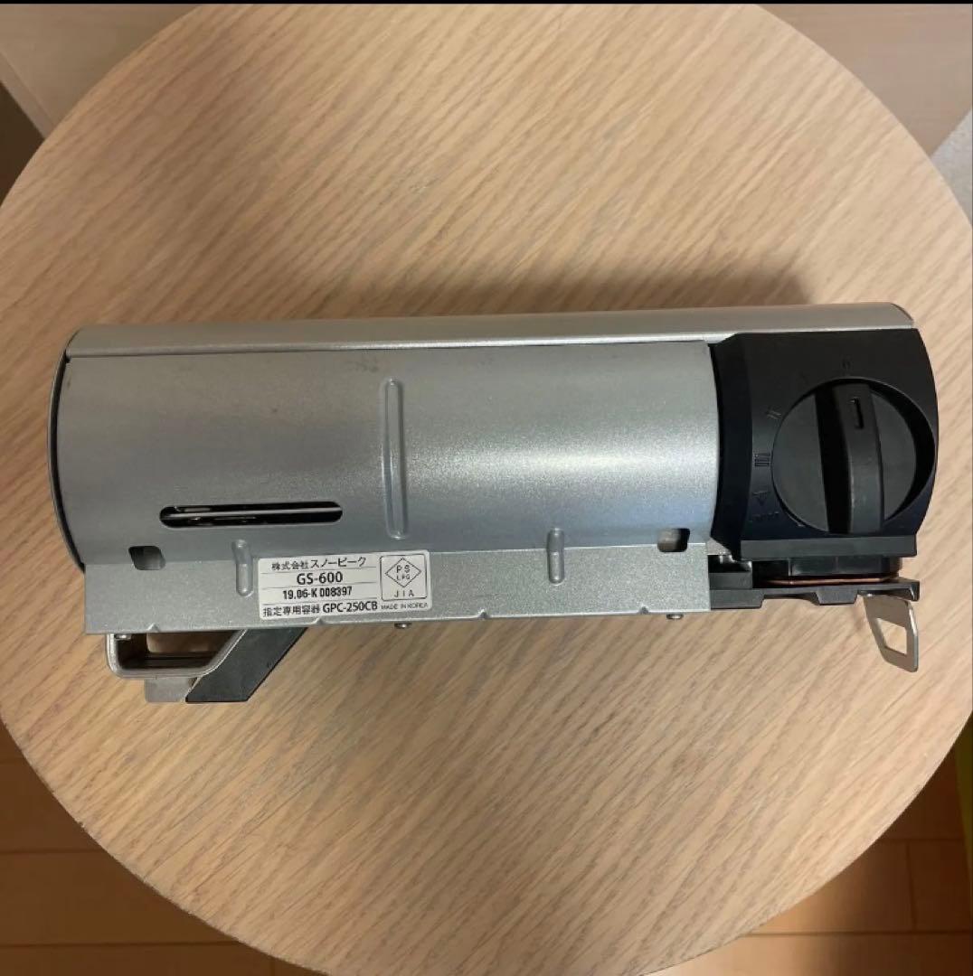 スノーピーク peak バーナーセット