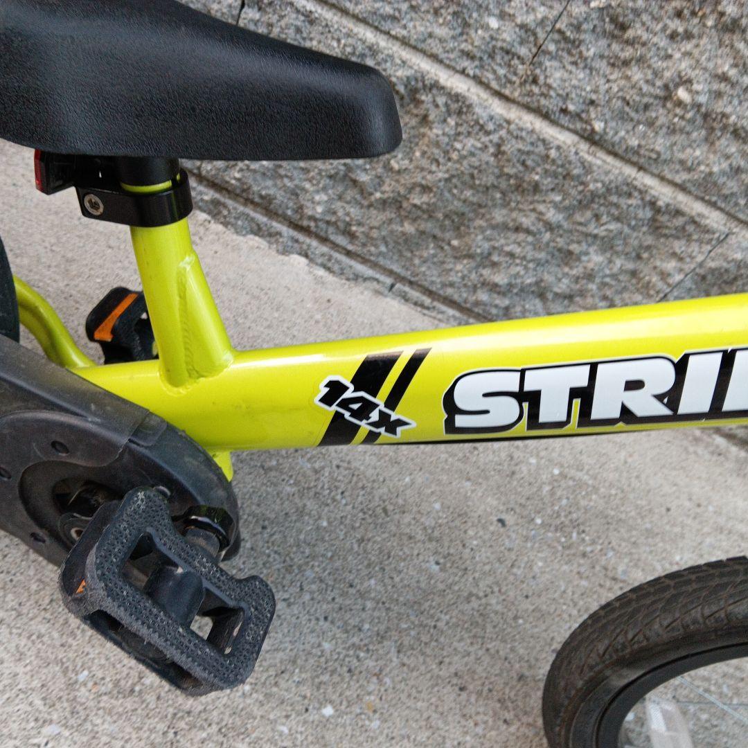 75.ストライダー　14X