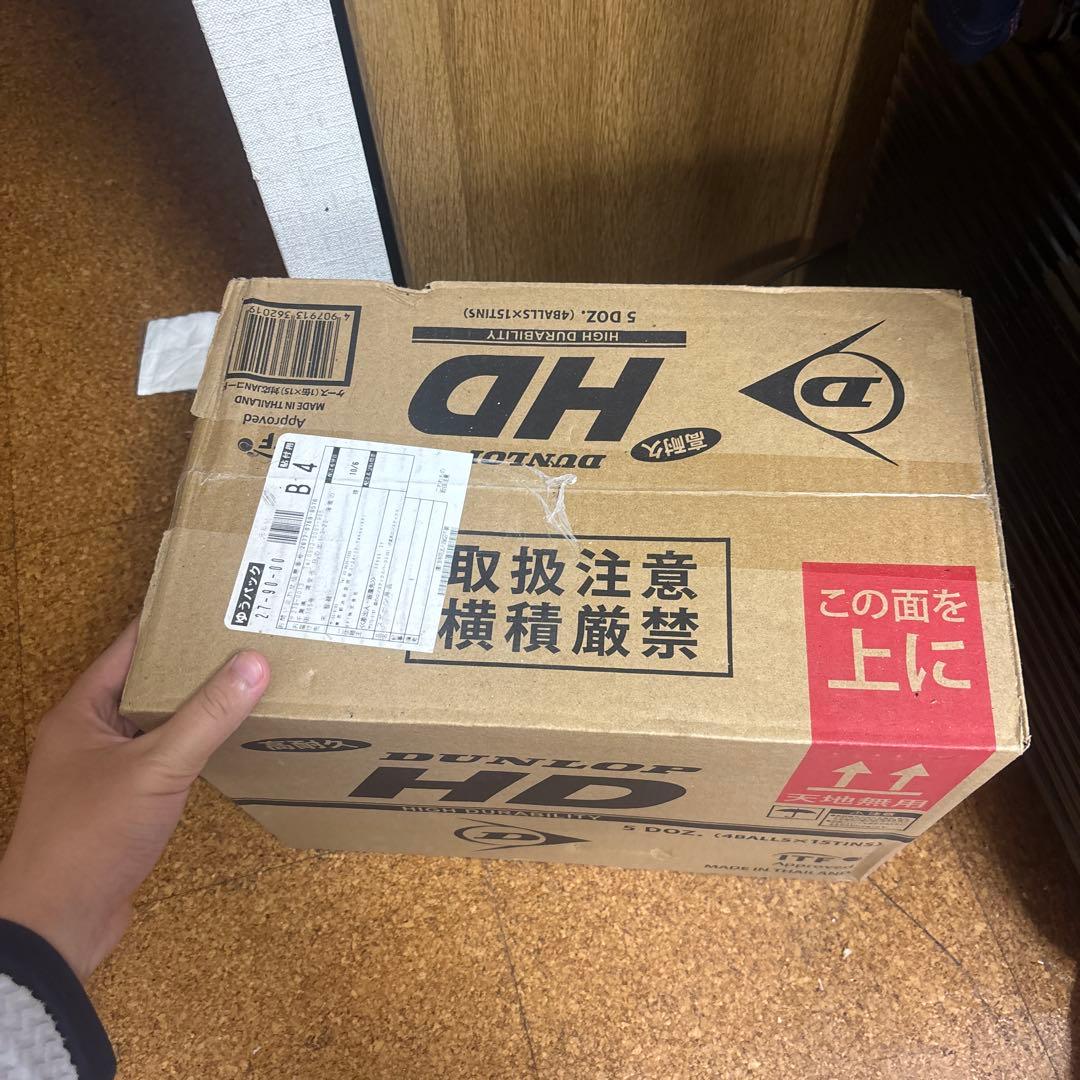 DUNLOP HD テニスボール 5ダース