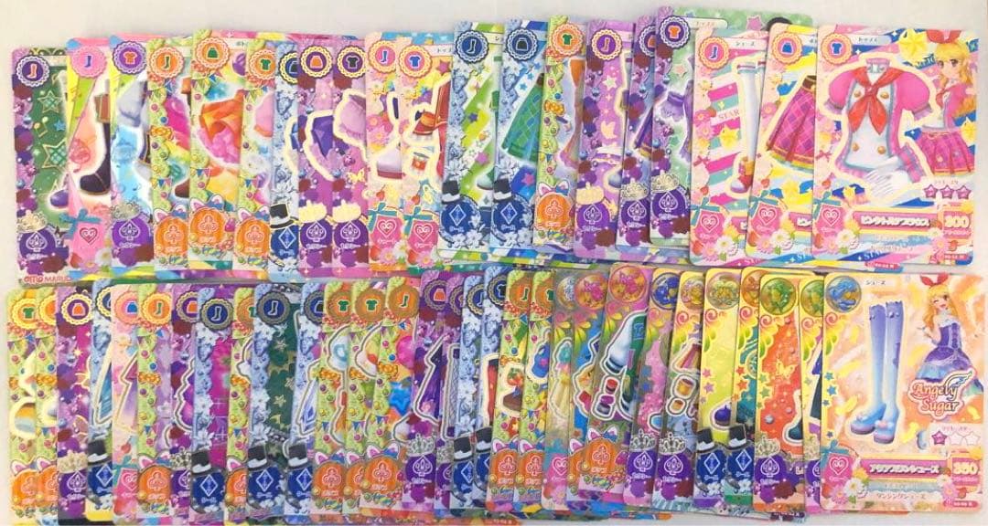 アイカツカード　大量　まとめ売り