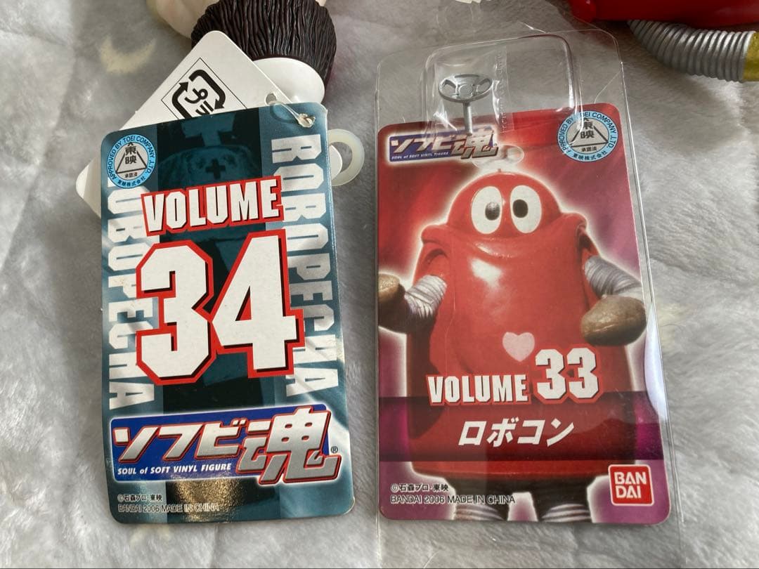 【新品】ソフビ魂 ロボコン ロボペチャ vol.33 34バンダイ 東映 希少品