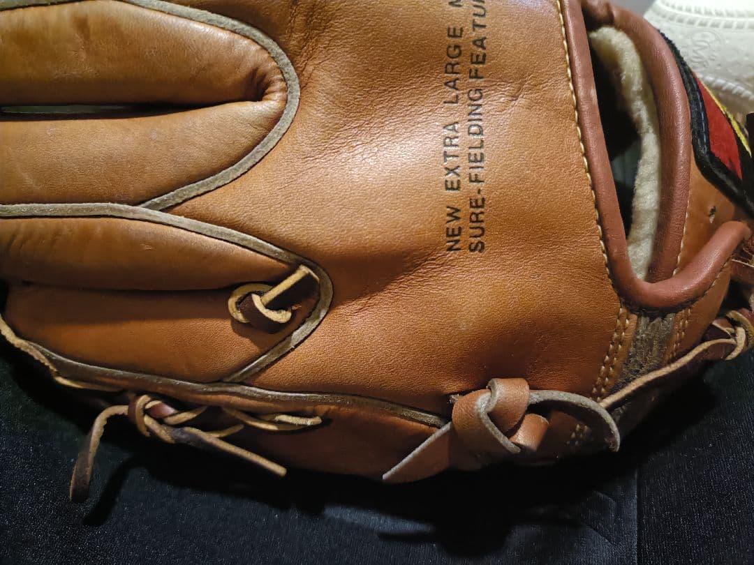 Mizuno ミズノ　ワールドウィン GAT-5 オールラウンド　硬式用グローブ